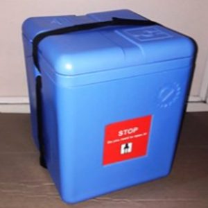 Vaccine carrier_ Cold Chain Box PY-5